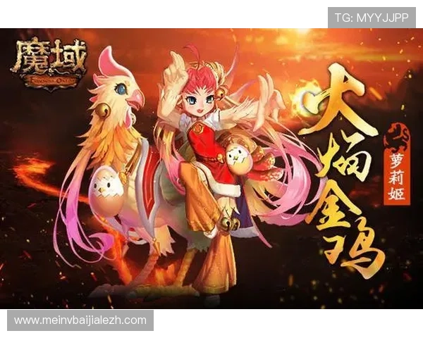 专业评测bg真人游戏平台推荐，帮助玩家选择高收益高安全的优质平台