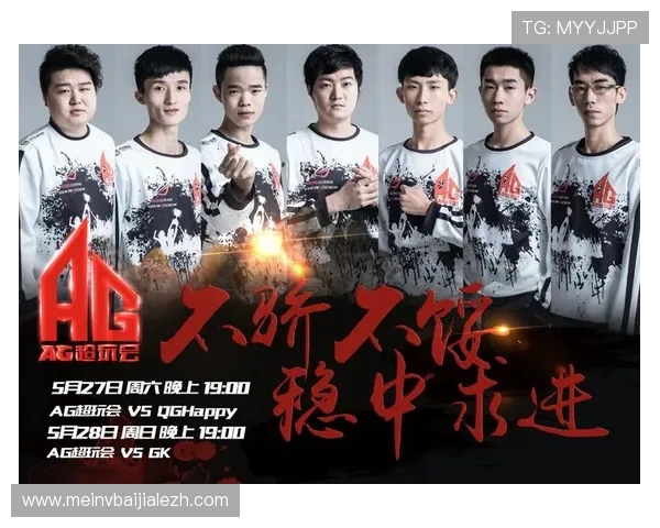 探索AG电子官方网站最新优惠活动与安全保障措施，助您轻松畅享高品质娱乐体验