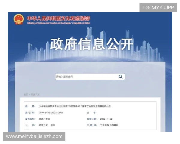 三一真人最新版本更新内容详解带你了解所有新增功能与优化措施