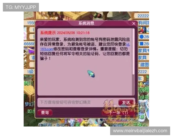 全面解析百家乐的游戏规则帮助玩家理解游戏流程与投注方式