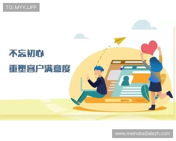 真人注册中心，优化注册流程提升用户满意度与转化率