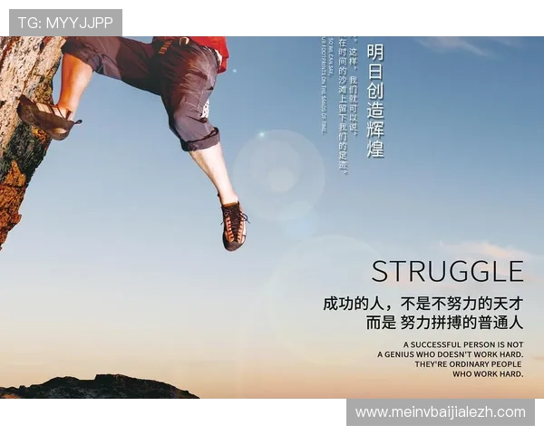 结合科技创新发展趋势分析ag真人娱乐未来的发展潜力与市场机遇