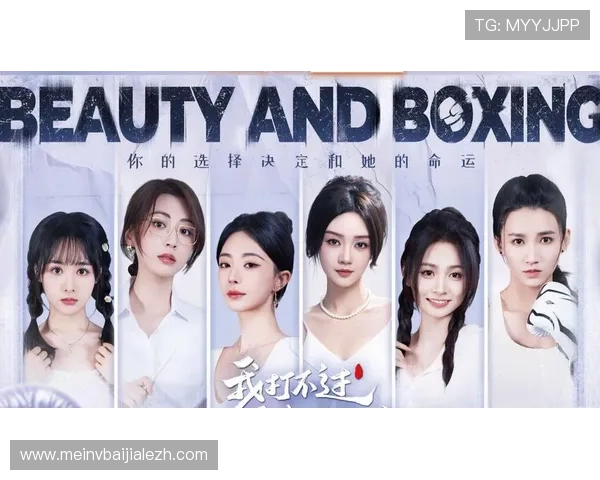 爱游戏真人版详细解析游戏改编真人影视的最新动态与未来发展趋势