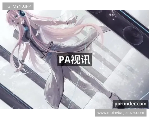 掌握PA视讯手机最新玩法技巧，提升你的游戏体验和娱乐享受