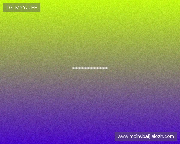 真人百家乐游戏玩法详解让你轻松掌握赢取大奖的秘诀